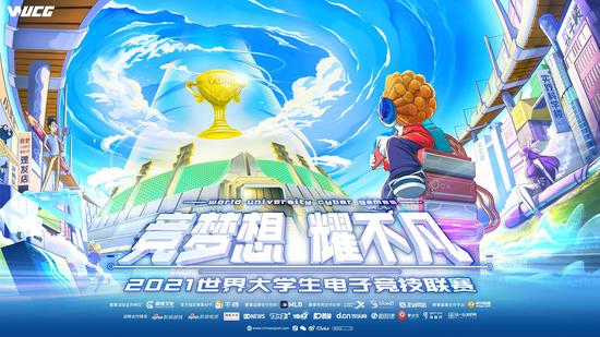 无畏契约月活跃用户突破5000万再创新高