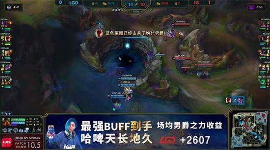 中国射击队为LPL战队提供全天候医疗支持